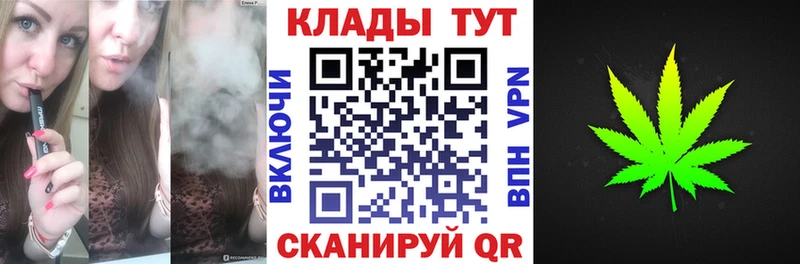 Что такое Козельск A-PVP  Конопля  ОМГ ОМГ сайт  ГАШИШ  Кокаин  Меф мяу мяу  МДМА 