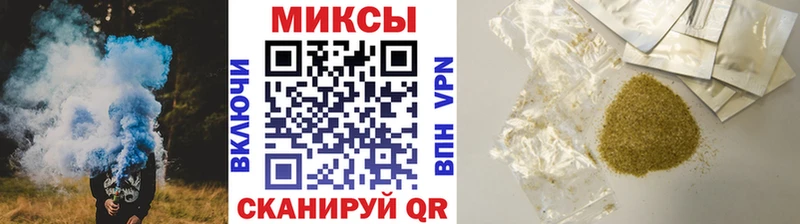 Бутират буратино  купить закладку  Козельск 