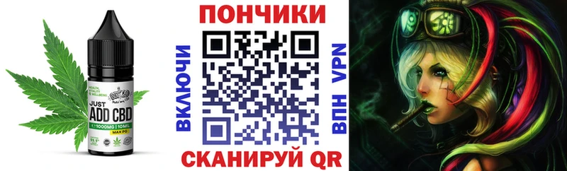 Еда ТГК марихуана  купить наркотики сайты  Козельск 