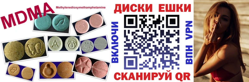 как найти   Козельск  blacksprut зеркало  Экстази Punisher 