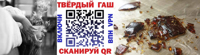 ГАШ Ice-O-Lator  Козельск 