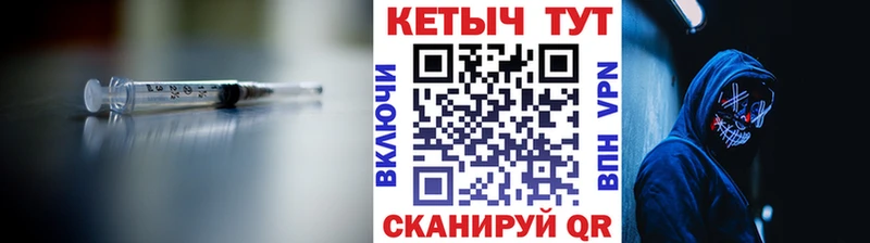 даркнет какой сайт  hydra ONION  Козельск  Кетамин VHQ 