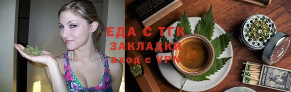 скорость mdpv Баксан