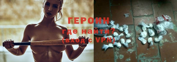 прущие крисы Балабаново