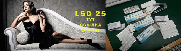 скорость mdpv Баксан