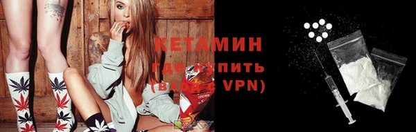 прущие крисы Балабаново