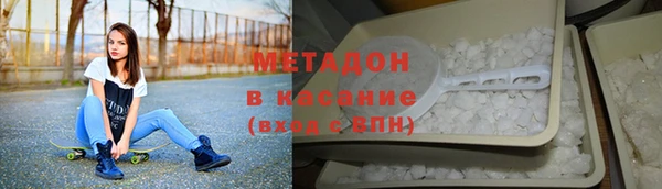 прущие крисы Балабаново