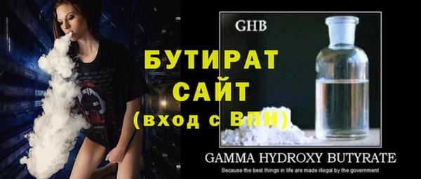 дживик Балахна