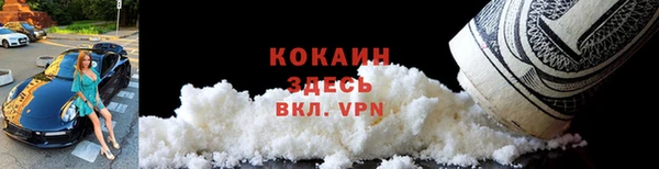 дживик Балахна