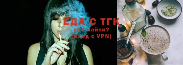 дживик Балахна