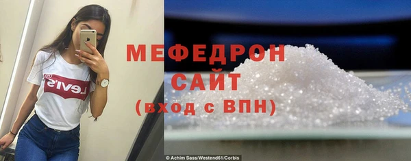скорость mdpv Баксан