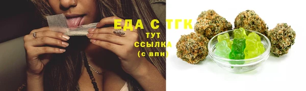 скорость mdpv Баксан