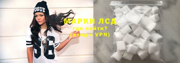 скорость mdpv Баксан