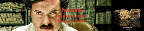 прущие крисы Балабаново