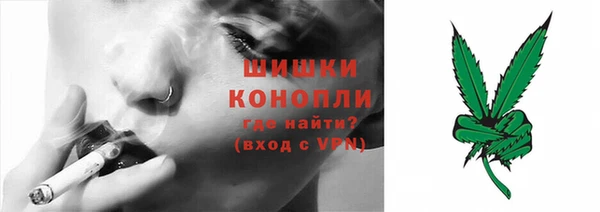 скорость mdpv Баксан