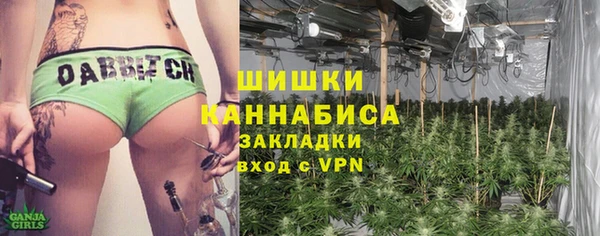 прущие крисы Балабаново
