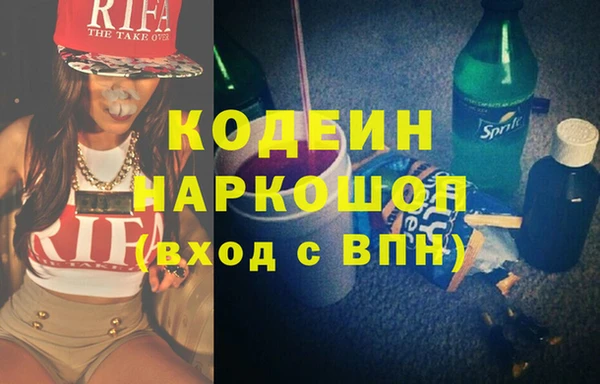прущие крисы Балабаново
