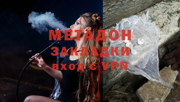 скорость mdpv Баксан