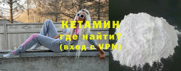 дживик Балахна