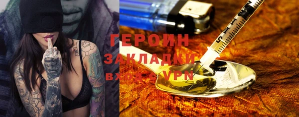скорость mdpv Баксан