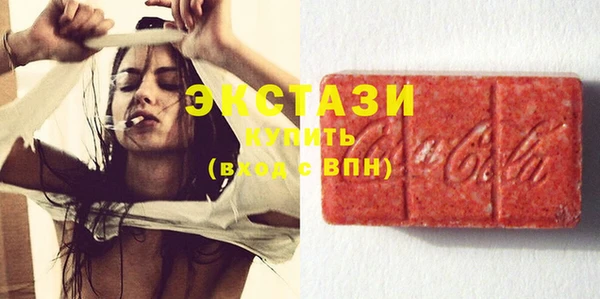 прущие крисы Балабаново