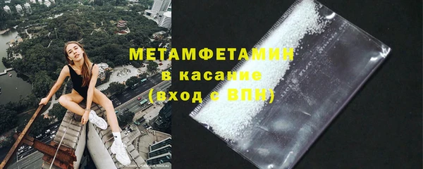 прущие крисы Балабаново