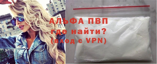 дживик Балахна