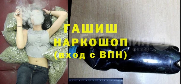 дживик Балахна