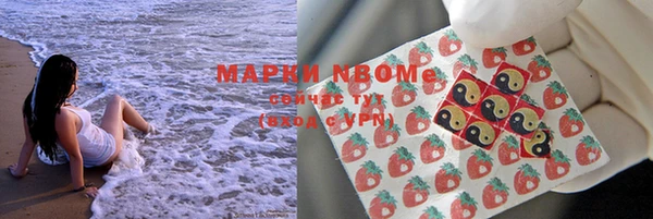 скорость mdpv Баксан