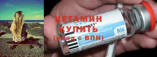 дживик Балахна