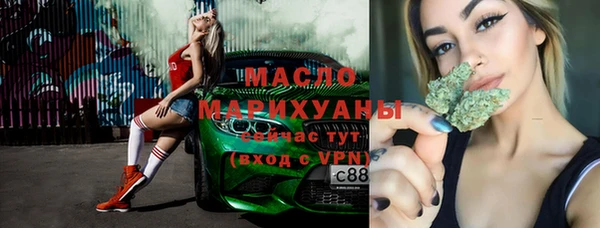 скорость mdpv Баксан