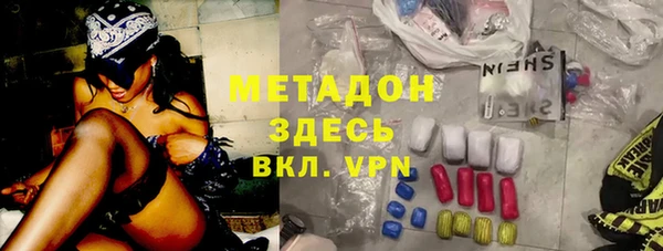 дживик Балахна