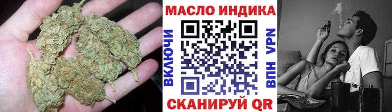 MEGA как войти  Козельск  ТГК жижа 